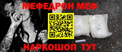кристаллы Тверь