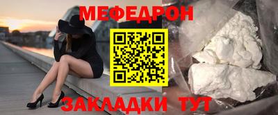 трава Тара