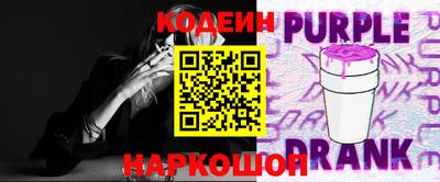 кристаллы Тверь