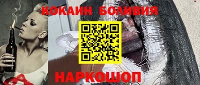 кристаллы Тверь