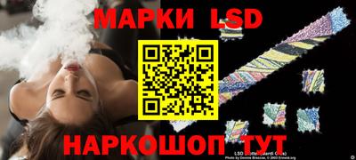кристаллы Тверь