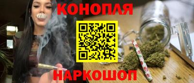 трава Тара
