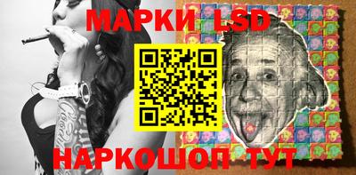 бутират Татарск