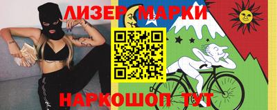 бутират Татарск