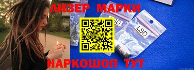 бутират Татарск