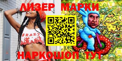 кристаллы Тверь