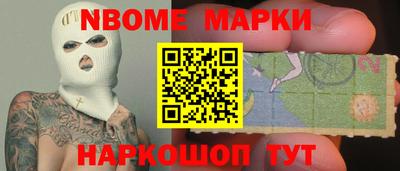 трава Тара