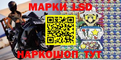 кристаллы Тверь