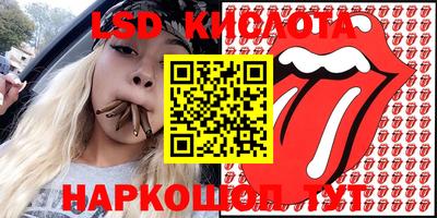 бутират Татарск