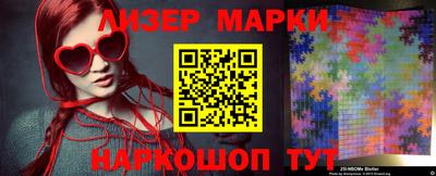 бутират Татарск