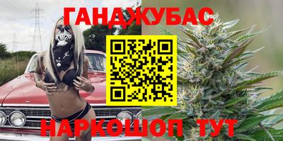 трава Тара