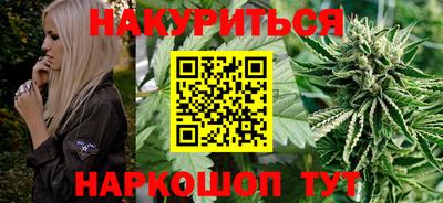 бутират Татарск