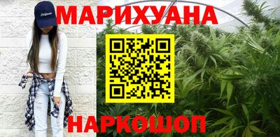 кристаллы Тверь