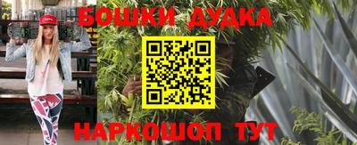 кристаллы Тверь