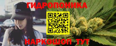 мескалин Туймазы