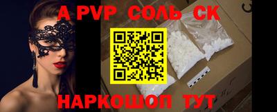 бутират Татарск