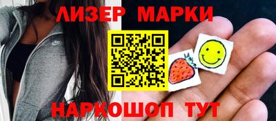бутират Татарск