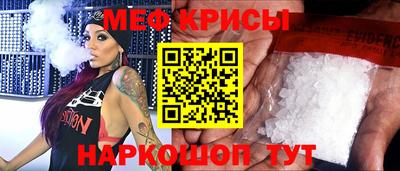 бутират Татарск