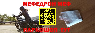 бутират Татарск