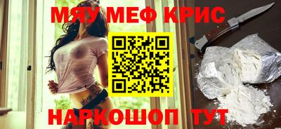 трава Тара